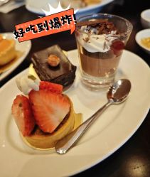 -广州富力君悦大酒店·宴会厅