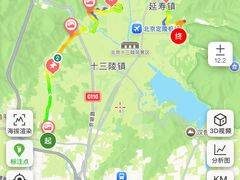 -康陵正德春饼宴26号
