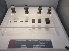 -宣城市博物馆