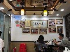 大堂-丽的面家(多宝路店)