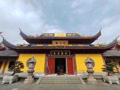 -太平禅寺
