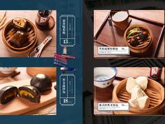 -七爷清汤腩·港式餐厅(金狮广场店)