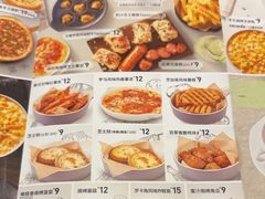 -必胜客(WOW株洲中鸿店)