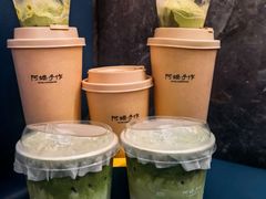 -阿嬷手作(成都万象城店)