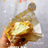 工体幸福感爆棚的牛角酥