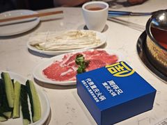 -周师兄大刀腰片火锅(洪崖洞旗舰店)