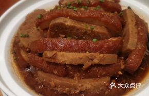 Crispy Goose