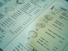 -御清斋总店(天一街店)