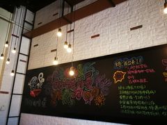 -妈妈的味道(工人体育场东路店)