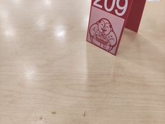 -老盛昌(胶州店)
