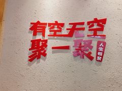 -弓虽昌焖烧鸡(大竹林店)