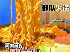 -韩热集市(百源店)