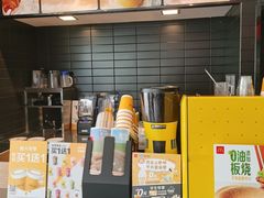 -麦当劳(北亭广场分店)