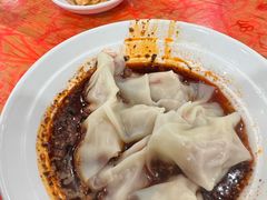 -华兴街自力面店