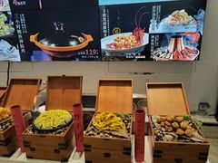 -真味海鲜坊