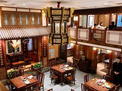 -成隆行·蟹王府(九江路店)
