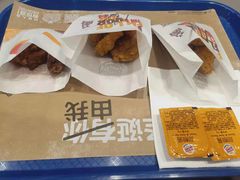 -汉堡王(兰州中心店)