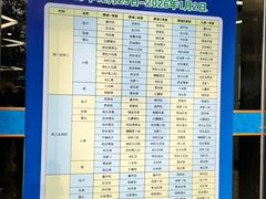 -西南交通大学(九里校区)