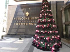 -上海锦江汤臣洲际大酒店壹阶层