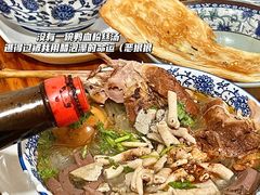 -叶新小吃店(来凤小区总店)