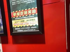-Xcape异时刻密室逃脱魔法互动(瑞虹天地太阳宫店)