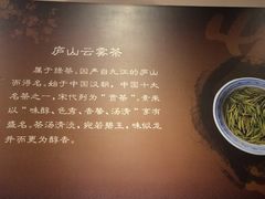 -九江市博物馆