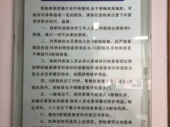 -上海市口腔医院(徐汇院区)