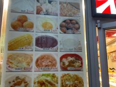 -来必堡(娄山关路店)