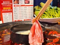 -重庆老火锅(长虹店)