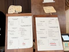 -Al Salam莫的三明治