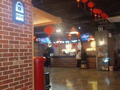 -长藤鬼校(龙翔店)