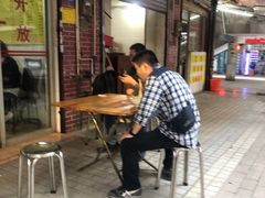 门面-顺发饮食店(景泰西六巷店)