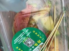 -爱上酸嘢