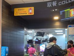 -麦当劳(集美石鼓店)