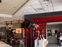 -永和大王(梅家浜店)