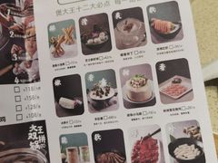 -煲大王猪肚鸡·椰子鸡火锅(红谷滩万达店)