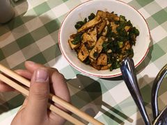 -彭耕记猪油炒小菜(吉联mall店)