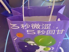 -奈雪的茶(鄞州万达店)