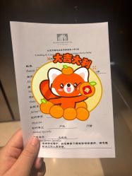 -北京怡德医院妇产中心