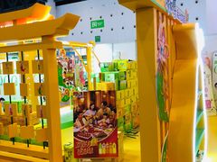 -中国西部国际博览城