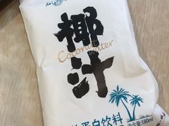 椰汁-常州糕团店(北大街新世纪商城店)