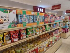 -大桥道糕点食品店(津塘路店)