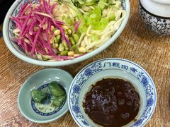 -门框胡同百年卤煮(前门煤市街店)