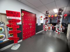 -吉而慧幼儿园-原红黄蓝幼儿园(世华水岸园)