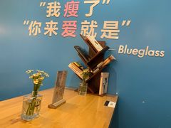 -Blueglass酸奶(华贸购物中心店)