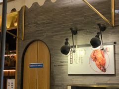 -符离集餐厅(万象城店)