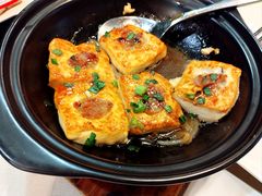 客家酿豆腐-北海渔村酒楼·粤菜海鲜点心(新华店)