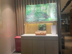 -汤城小厨•粤菜•靓汤(望京凯德mall店)