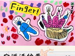 -艺塔木美学教育(和达校区)