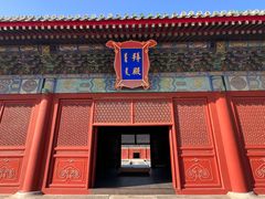 -北京古代建筑博物馆